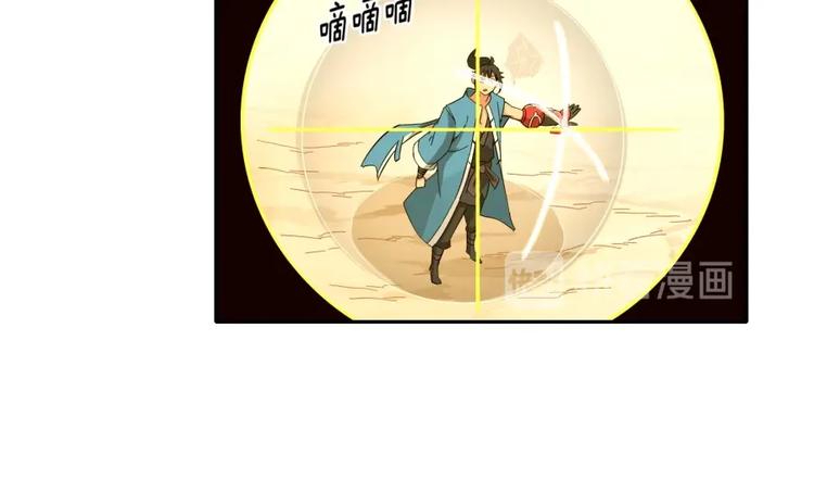 第33话 回忆54