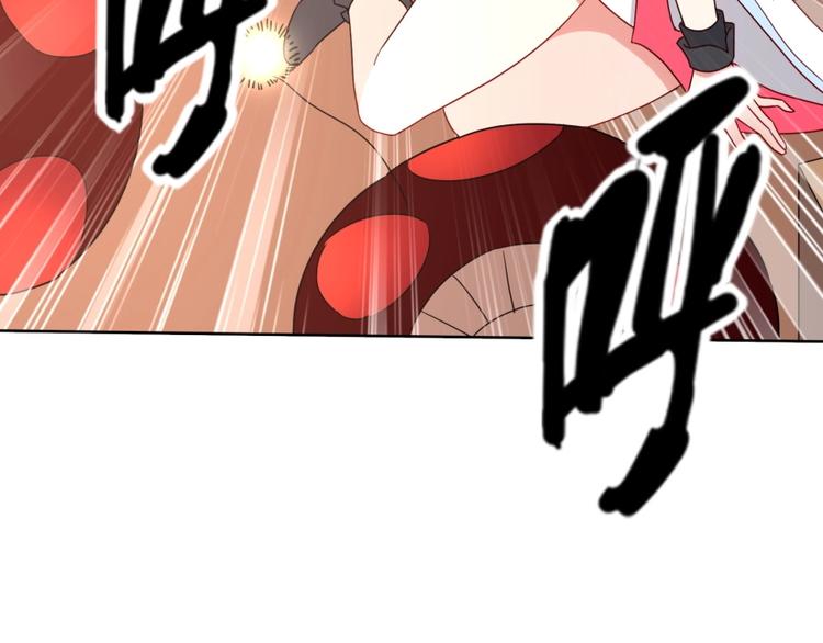 第3话 爱情的马车说翻就翻85