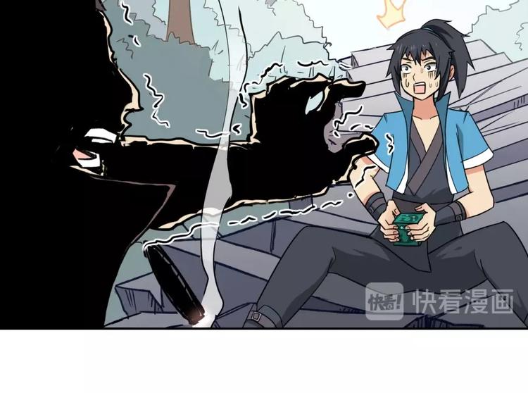 第8话 战争50
