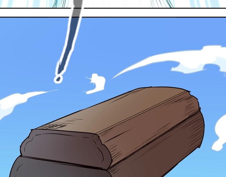 第16话 弑师之罪85