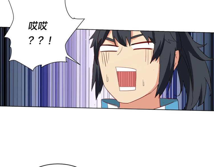 第2话 什么PLAY80
