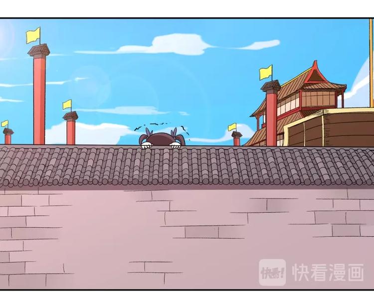 第12话 叛逆的大小姐83