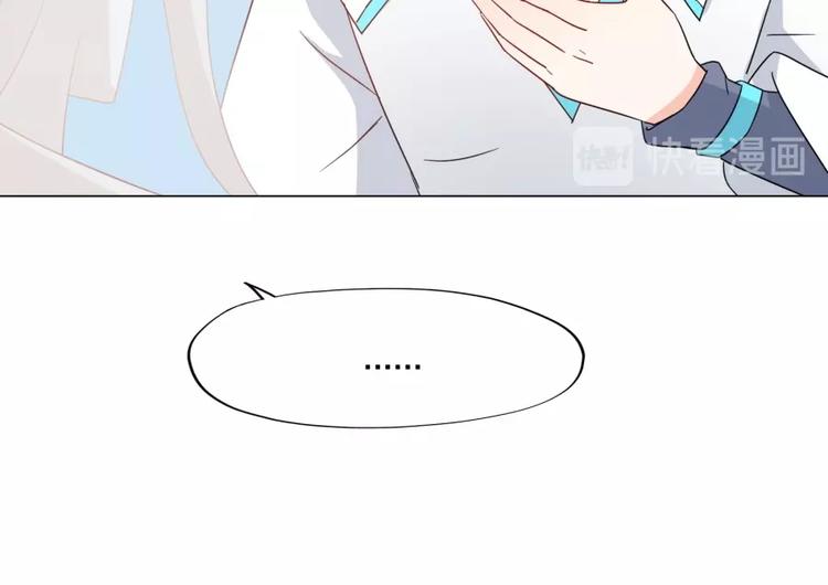 第6话 不可见人的交易54
