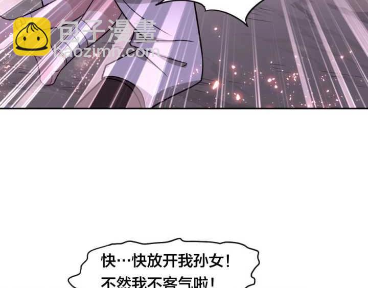 第8话 战争104