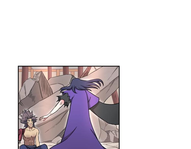 第16话 弑师之罪51