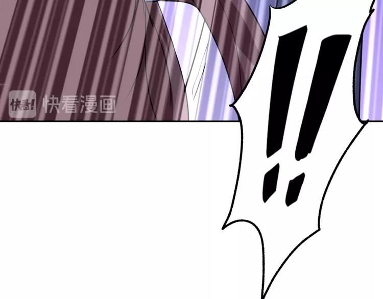 第17话 冤家路窄110
