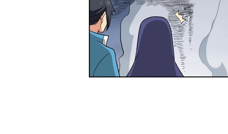第14话 觉醒的预兆97