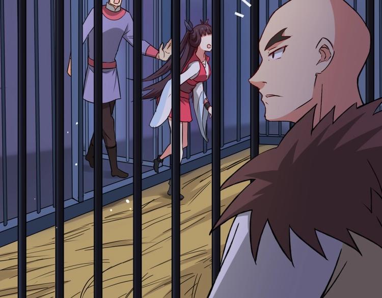 第7话 戏精！9