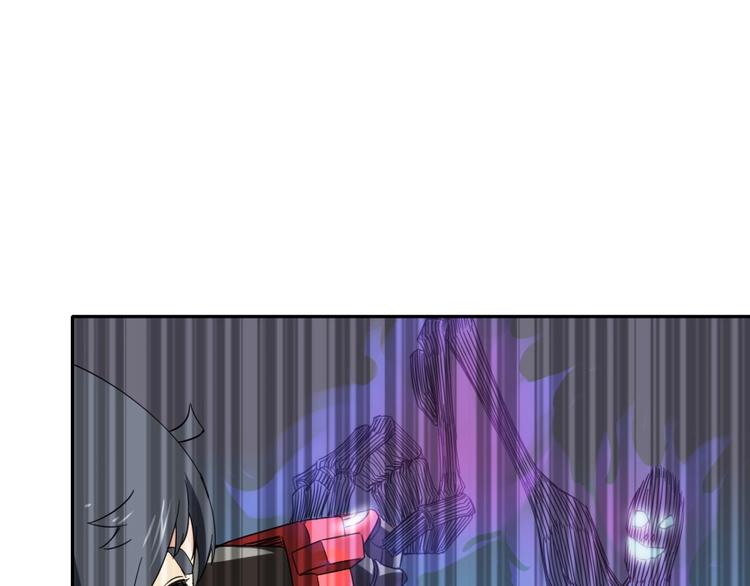 第36话 陷入梦境17