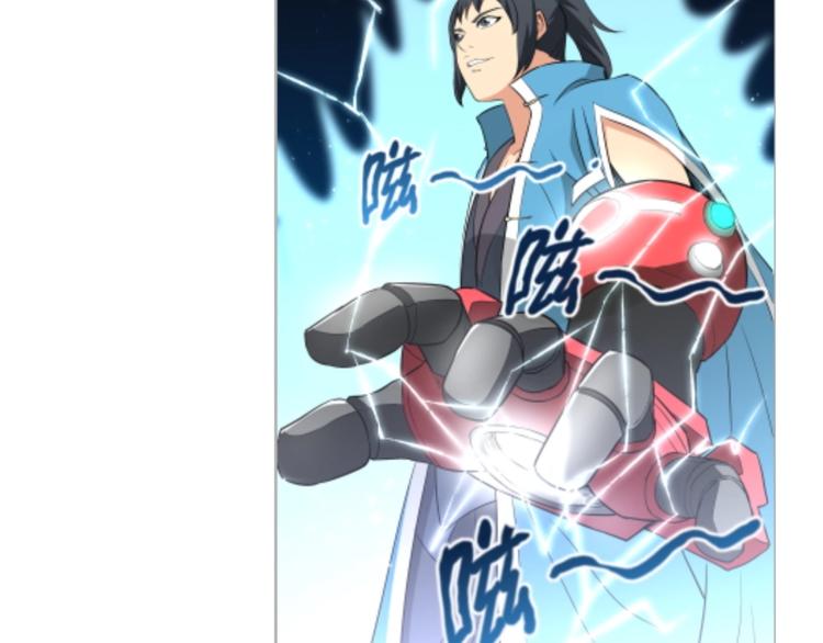 第36话 陷入梦境2