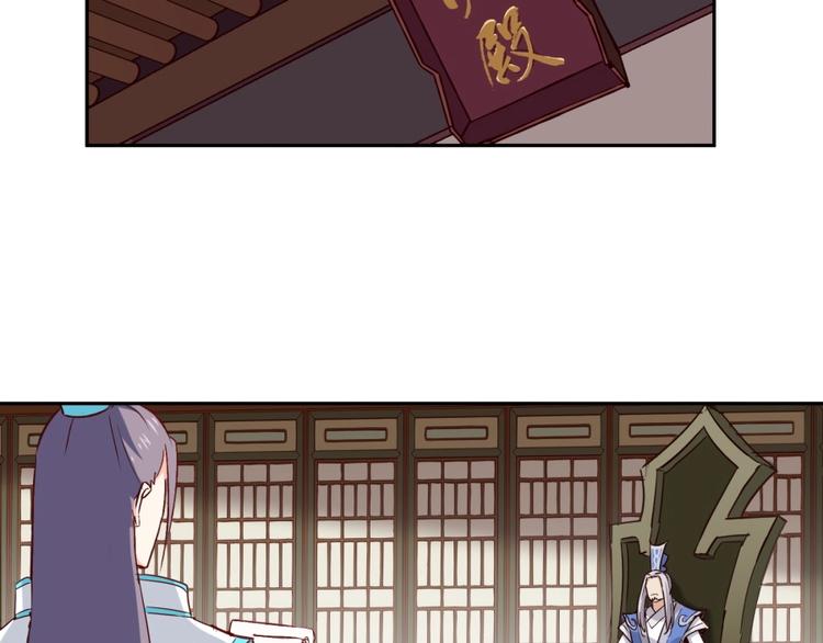 第4话 报告长官我是卧底6