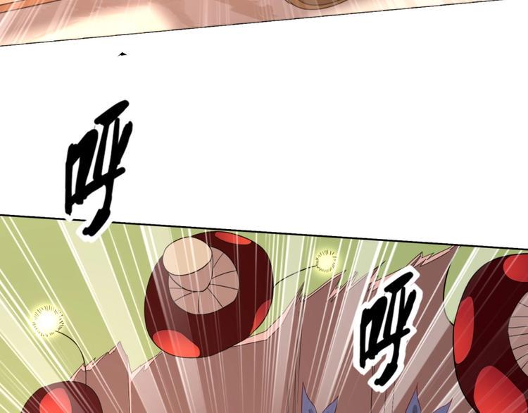 第3话 爱情的马车说翻就翻83