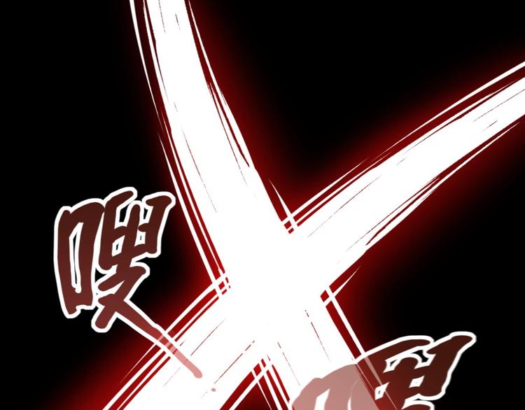 第9话 噩梦般的结局53