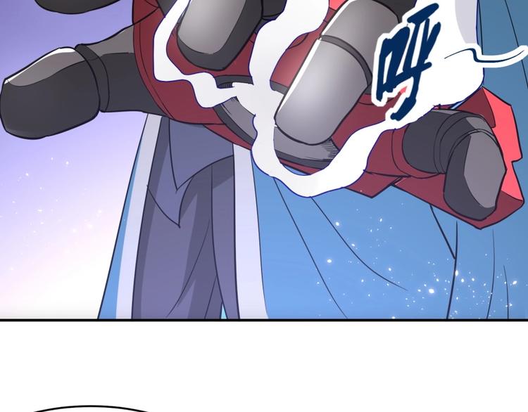 第26话 谁更值得守护32