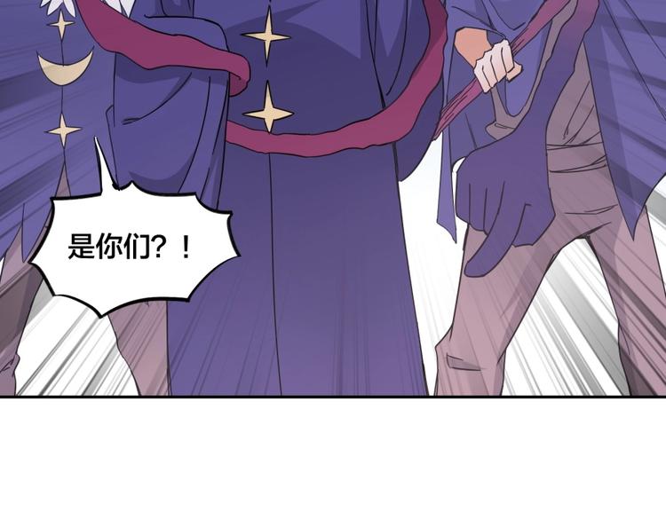 第32话 悲剧的牵手41