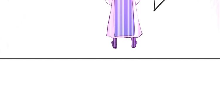 第5话 炼药府的神炎83