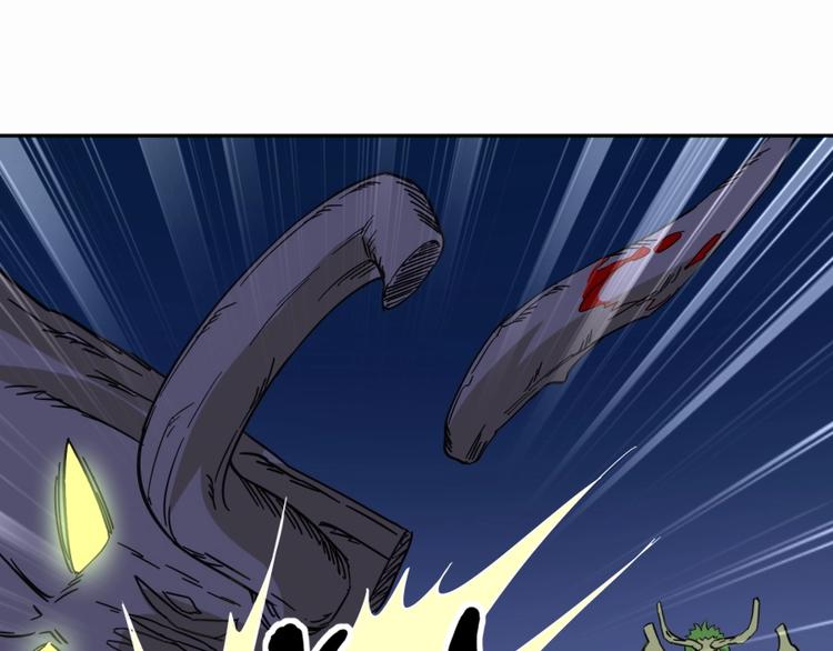 第25话 力量与牺牲109