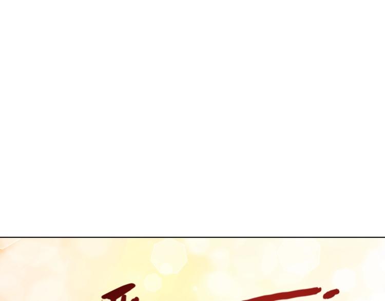 第2话 什么PLAY73