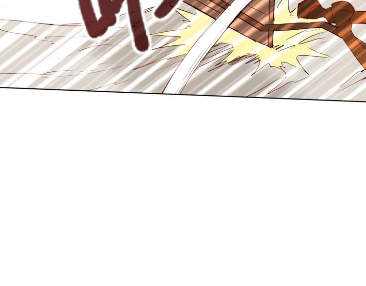 第3话 爱情的马车说翻就翻133