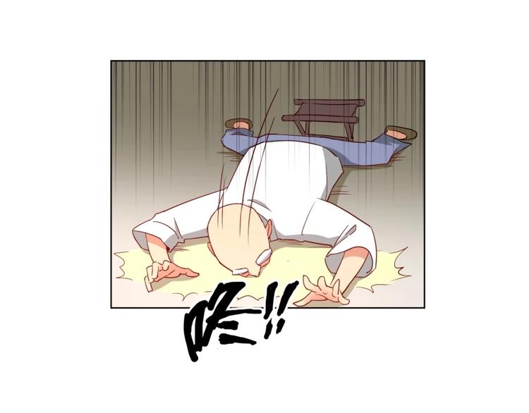 第2话 什么PLAY22