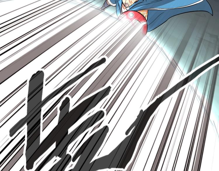 第26话 谁更值得守护102