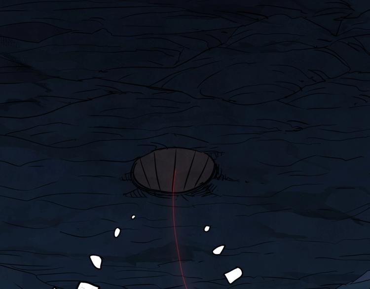 第14话 觉醒的预兆70