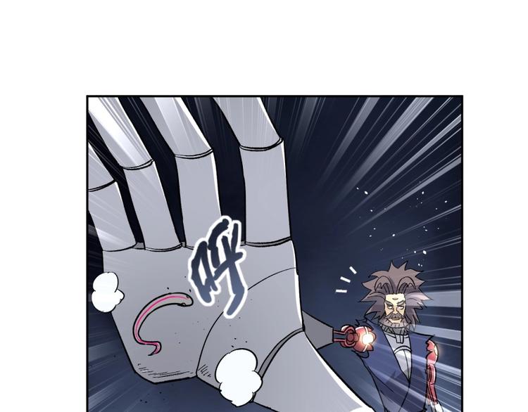 第14话 觉醒的预兆120