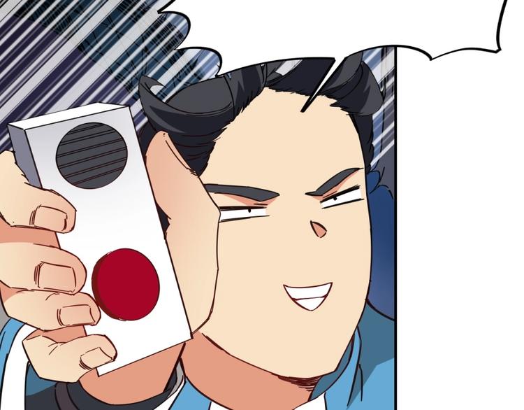 第24话 臭弟弟给我死！111