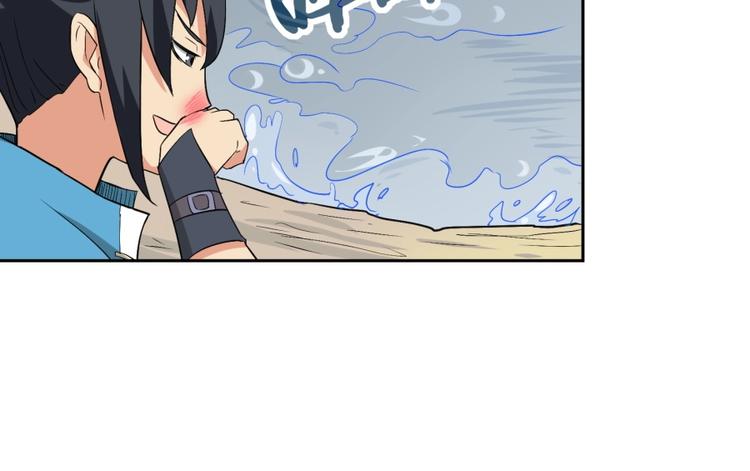 第29话 充电攻略45