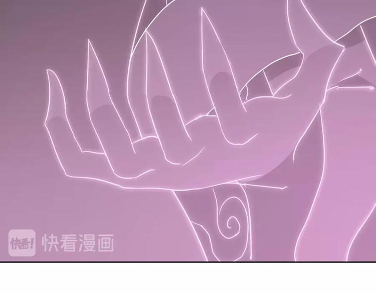 第10话 不可告人的秘密115