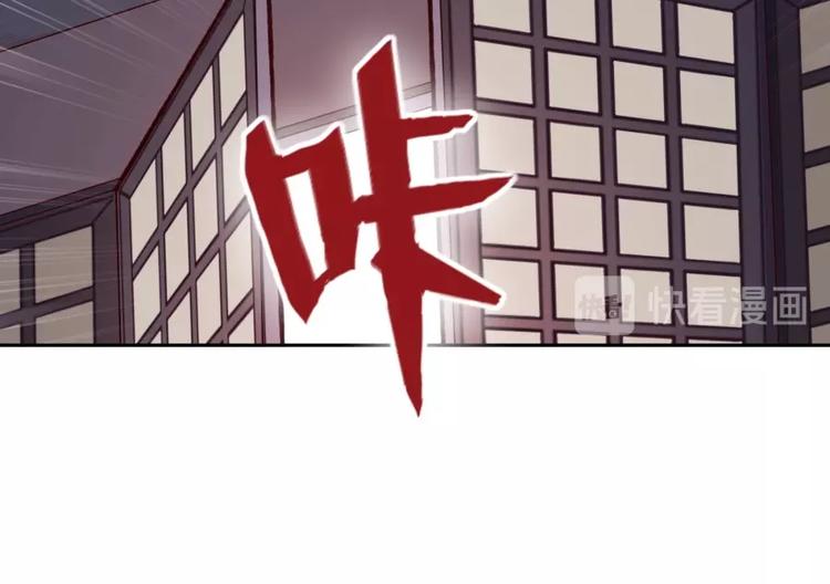 第6话 不可见人的交易109