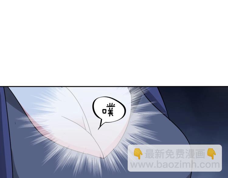 第13话 在乎之人96