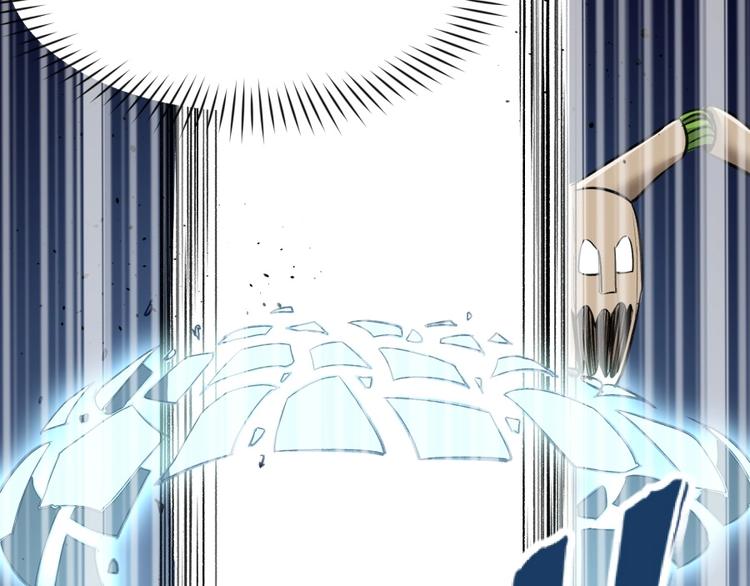 第16话 弑师之罪144