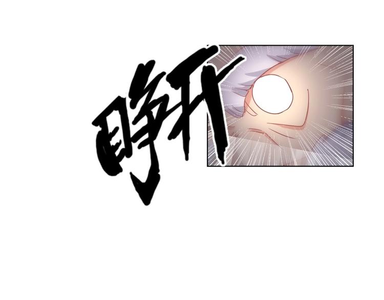 第2话 什么PLAY27