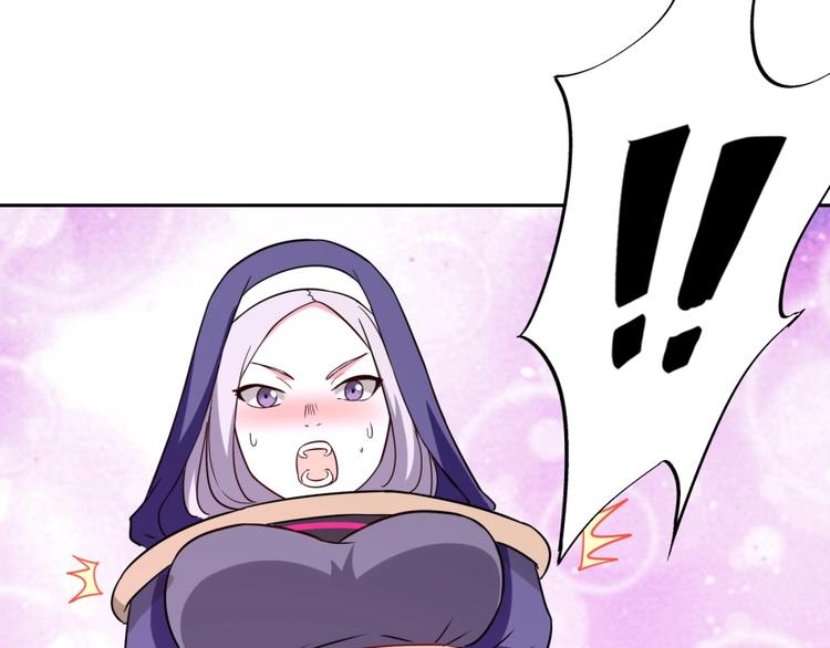 第11话 神秘的血脉108