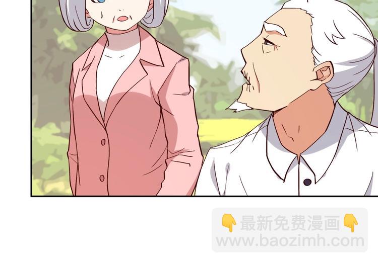 第38话 战胜自己16