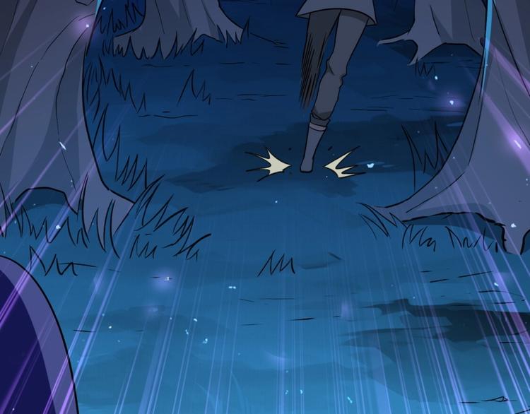 第11话 神秘的血脉54