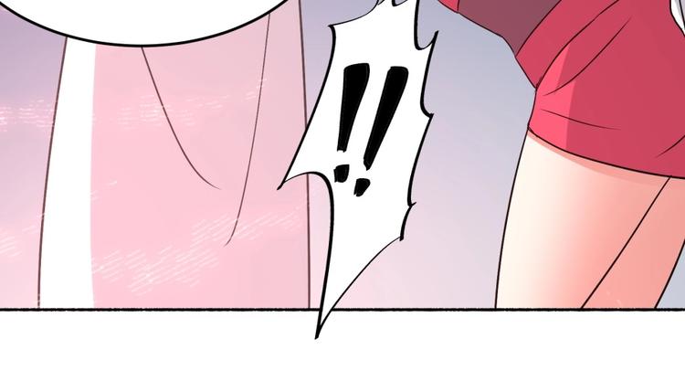 第25话 力量与牺牲61