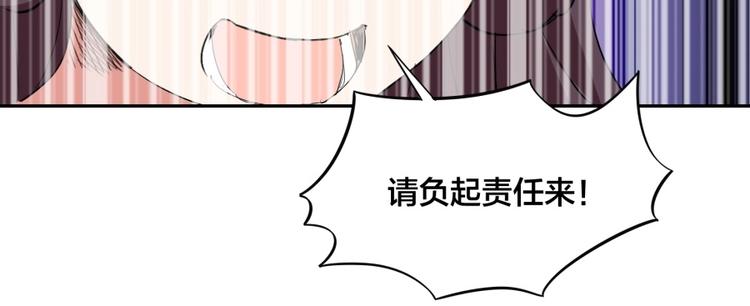 第37话 梦与现实48