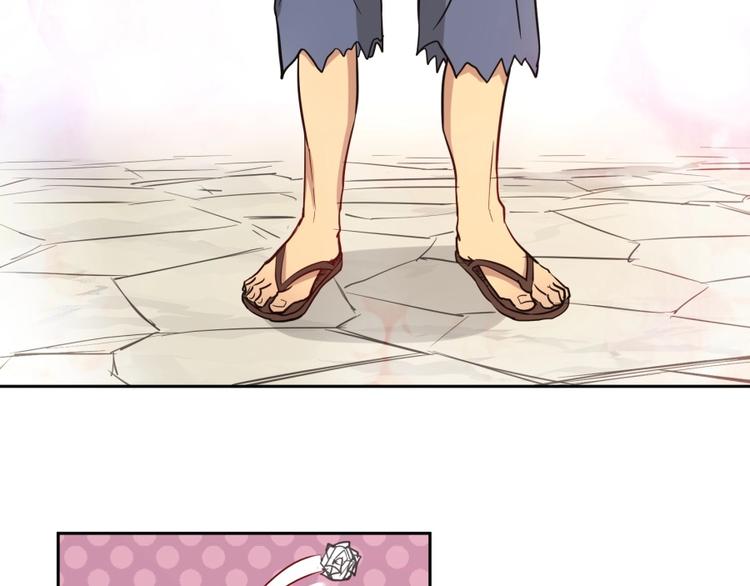 第21话 传销vs营销????82
