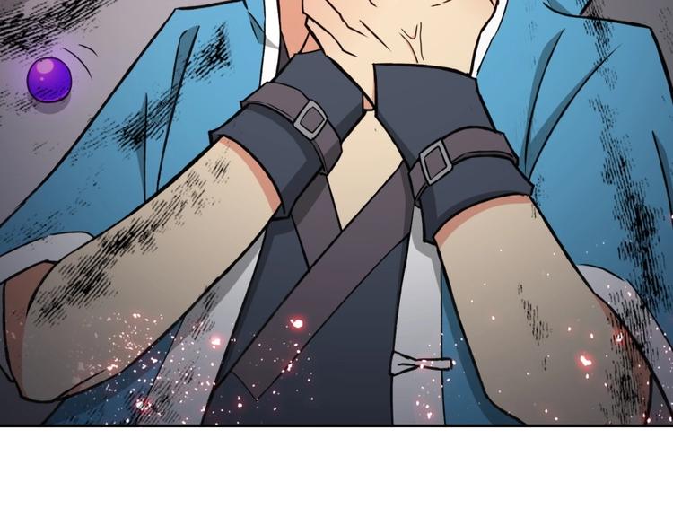 第7话 戏精！54