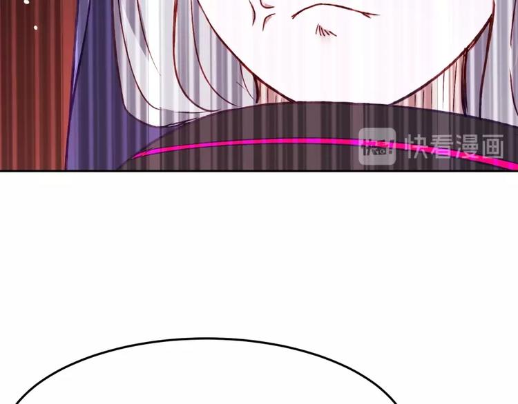 第6话 不可见人的交易85