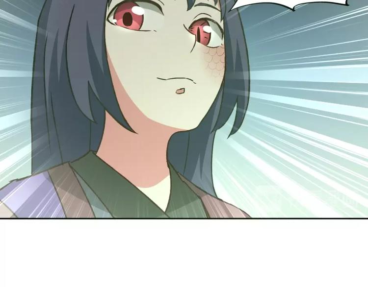 第15话 觉醒开始117