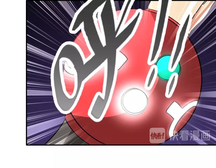 第26话 谁更值得守护55