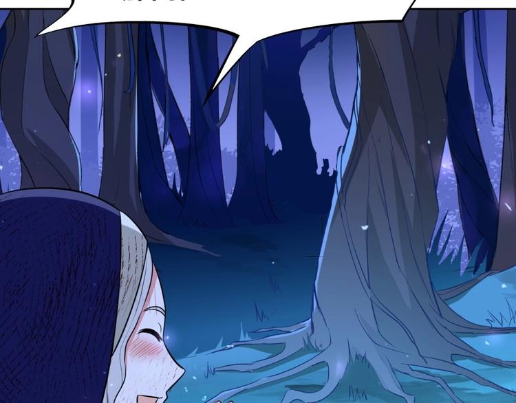 第11话 神秘的血脉59