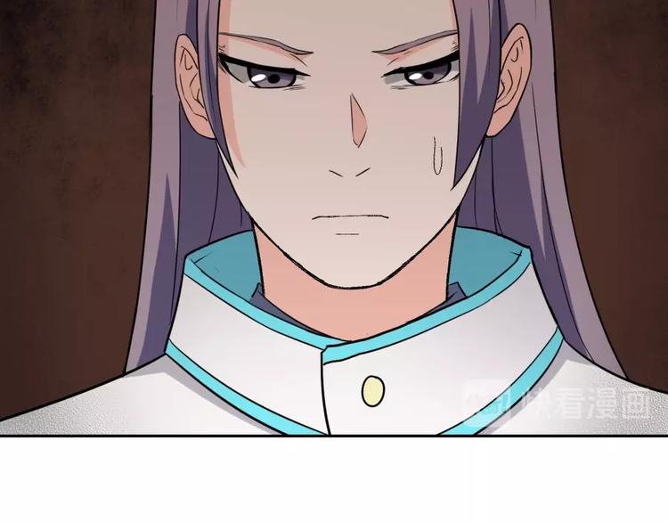 第13话 在乎之人51