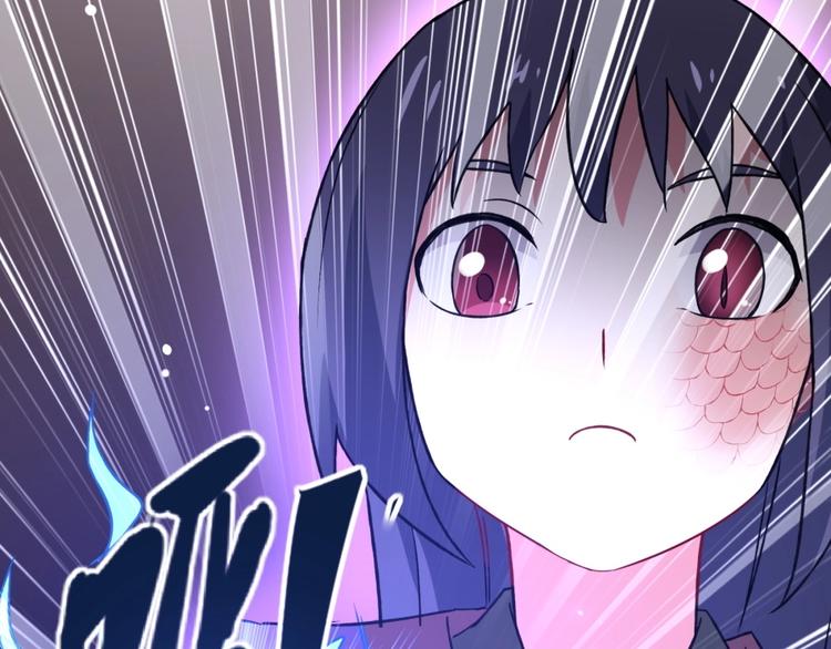 第5话 炼药府的神炎76