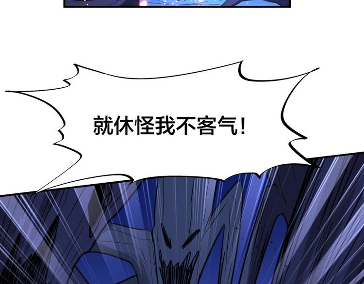 第26话 谁更值得守护18