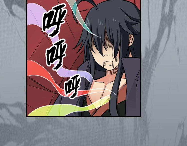 第16话 弑师之罪29