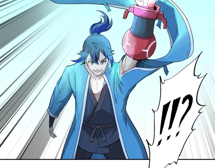 第30话 浸猪笼32